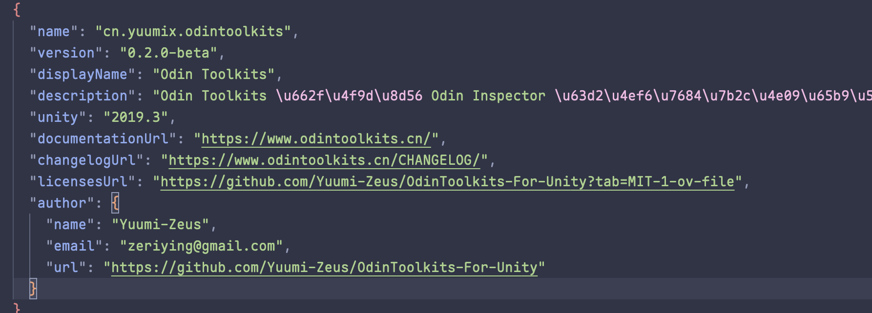 PackageJson